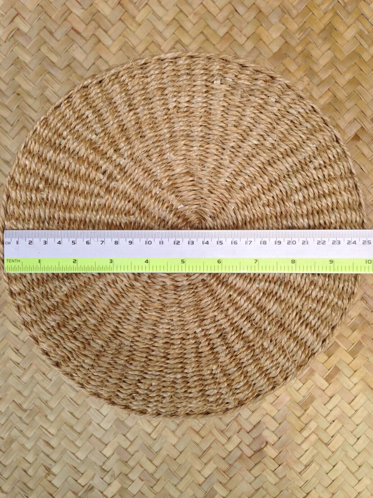 African Kiondo Basket Woven Sisal Storage Planter Kenyan Made 10.5 in/27cm Beige